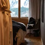 Hundert Boutique Mountainscape 4*